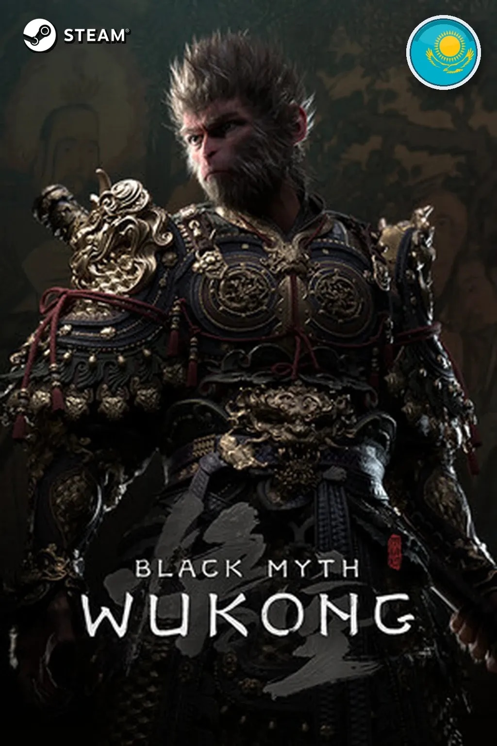 Black Myth: Wukong — Казахстан