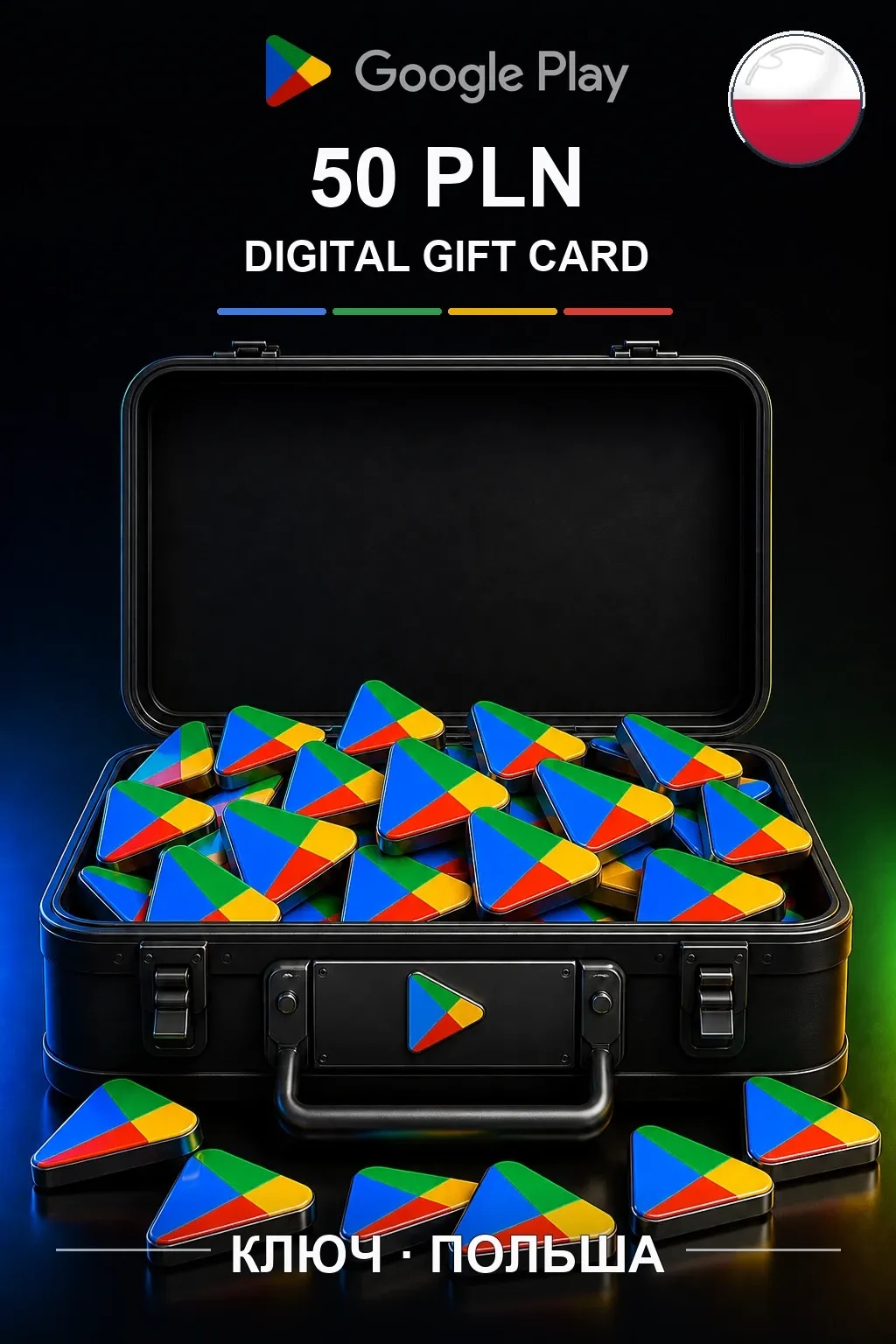 PL 50 PLN - Google Play подарочная карта
