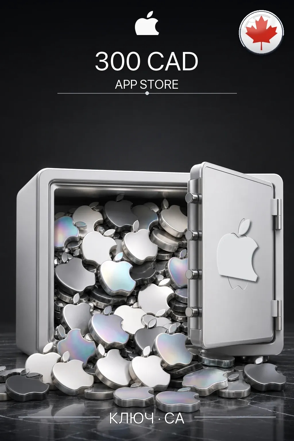 CAD 300 Apple Gift Card