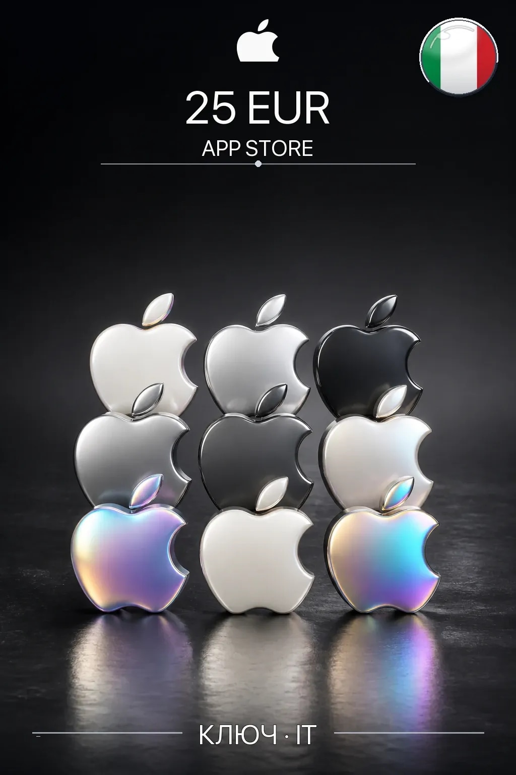 EUR 25 Apple gift card — IT