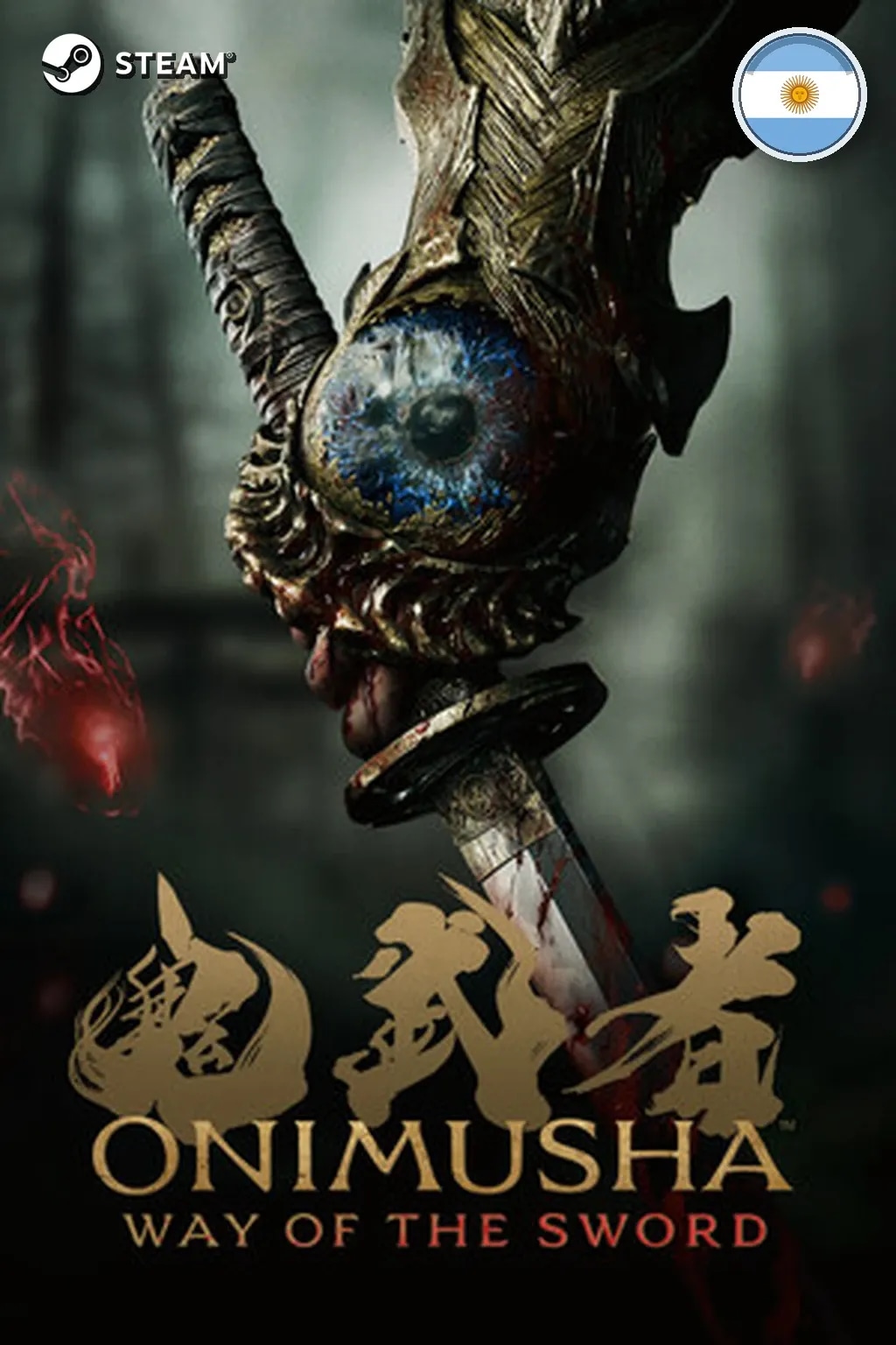 Pre-Purchase Onimusha: Way of the Sword — Аргентина
