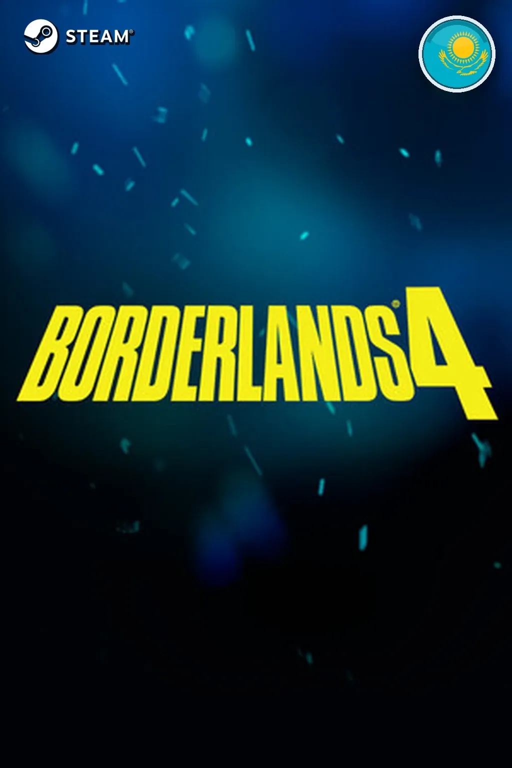 Borderlands 4 Deluxe Edition — Казахстан