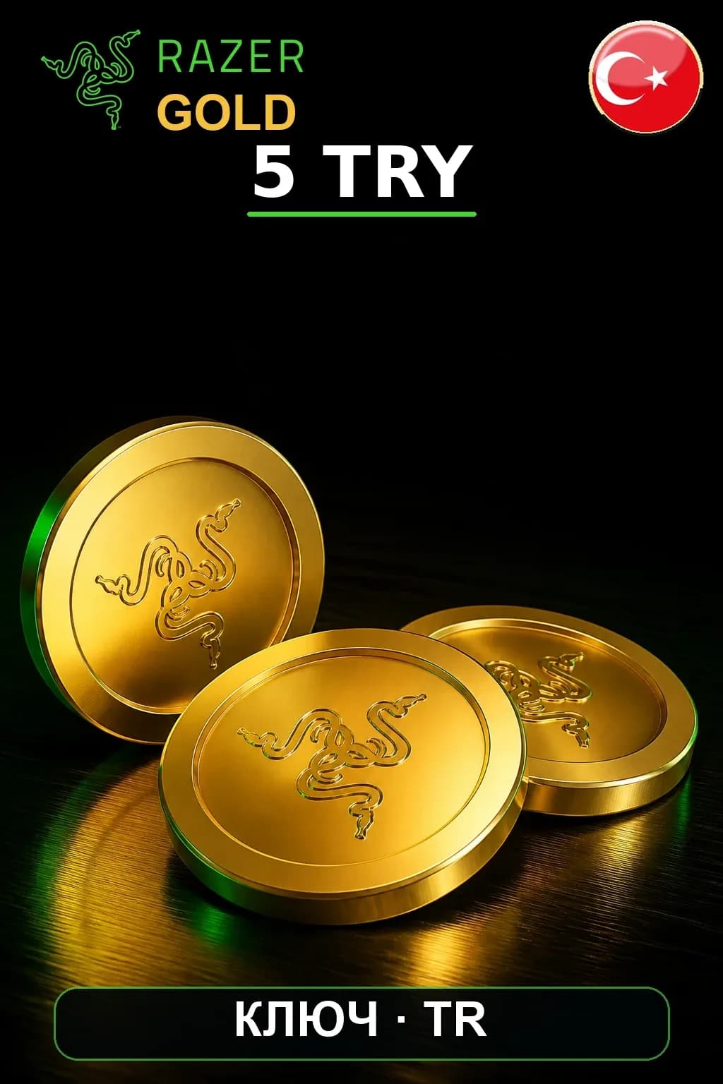 TRY 5 Razer Gold