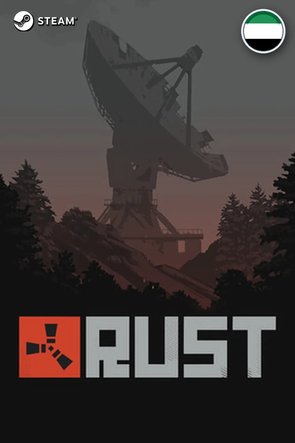 Rust — ОАЭ