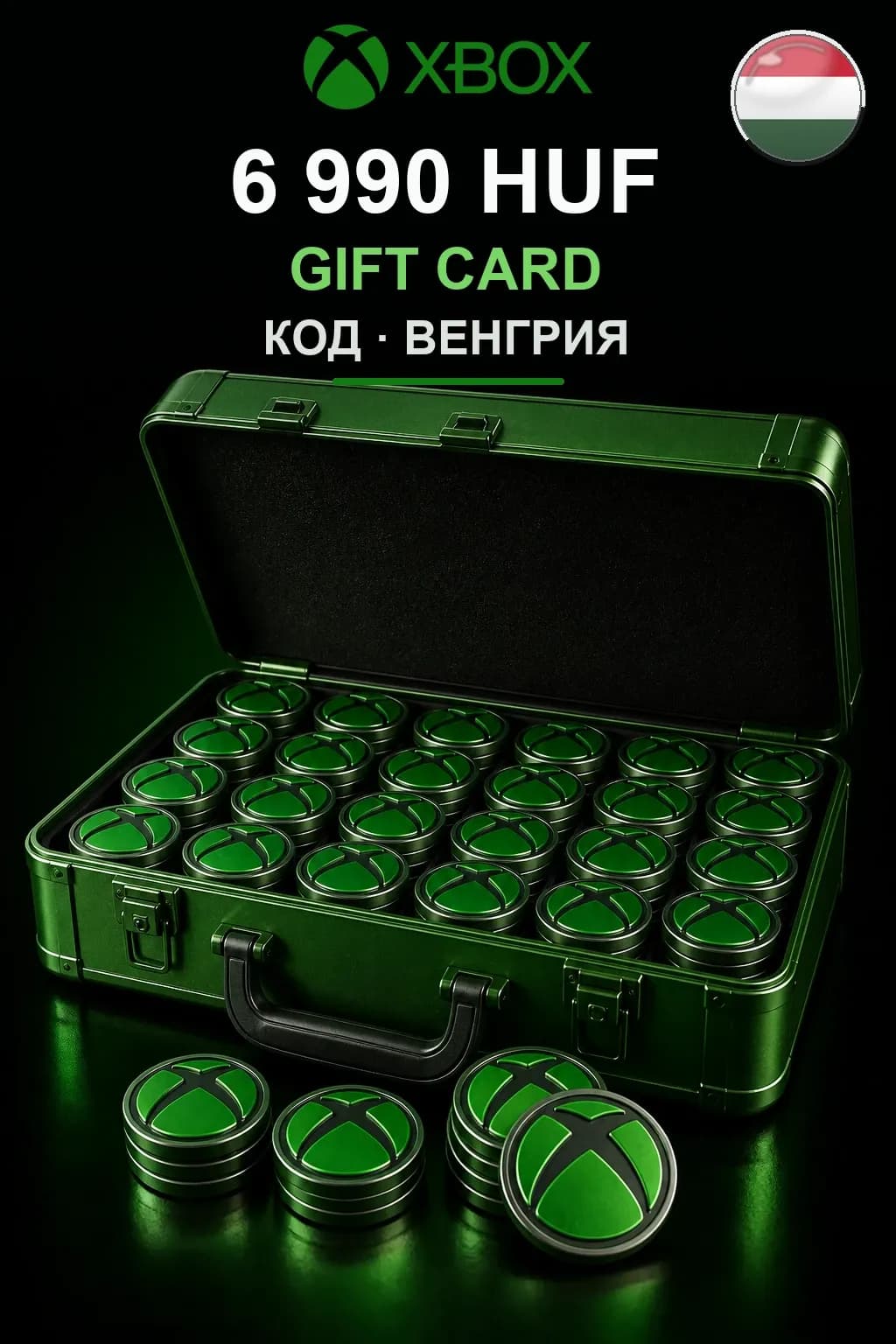 6990 HUF — Венгрия