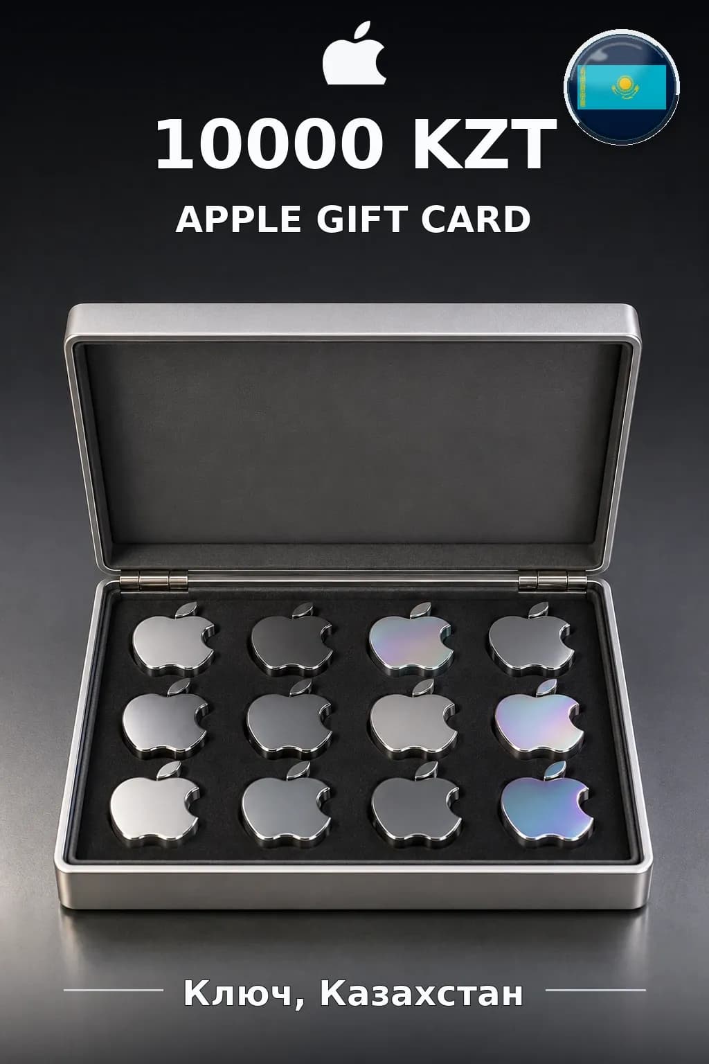 Apple Gift Card 10000 KZT — Казахстан