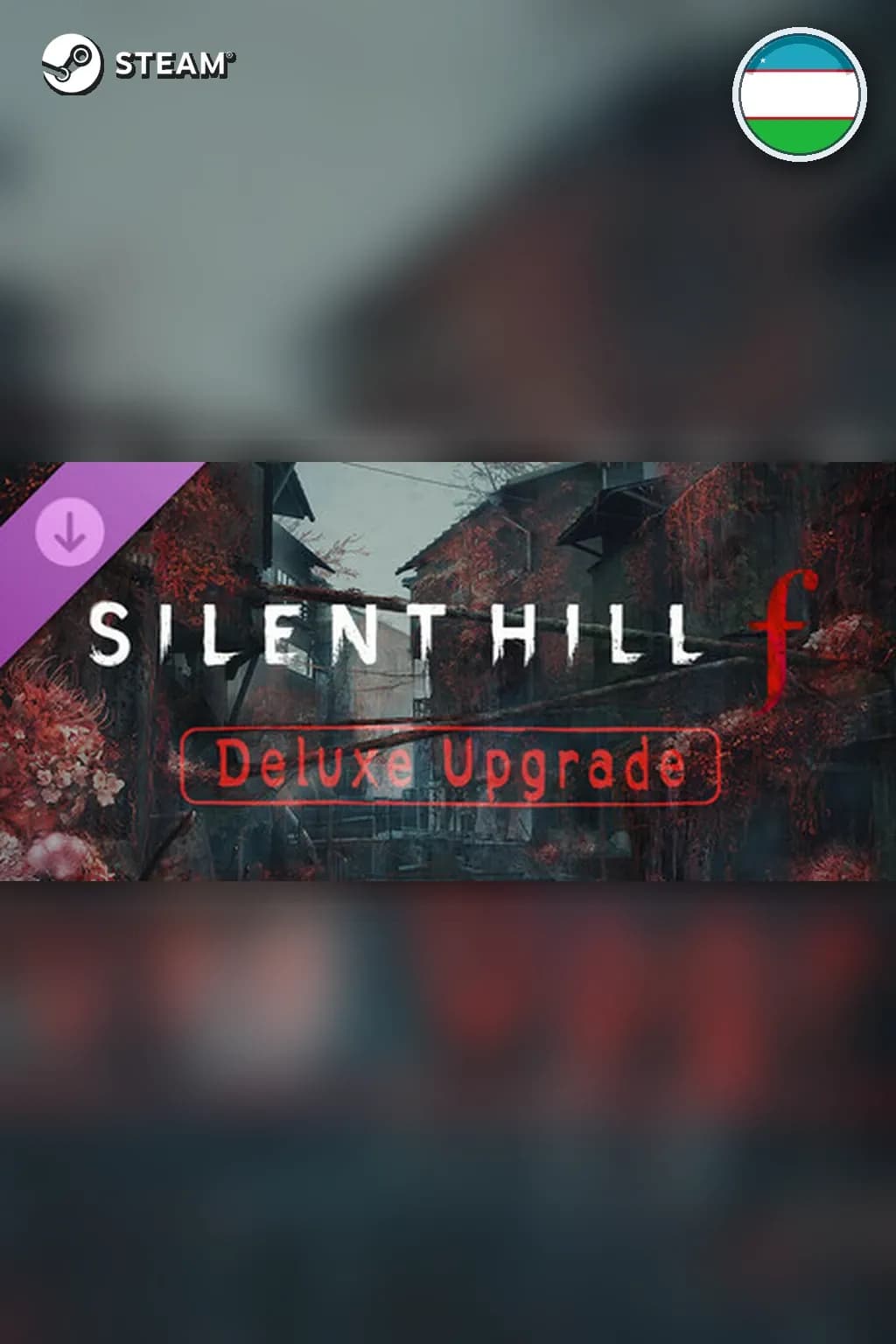 SILENT HILL f - Digital Deluxe — Узбекистан