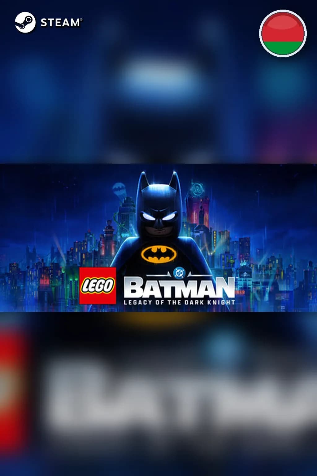 LEGO Batman: Legacy of the Dark Knight — Беларусь