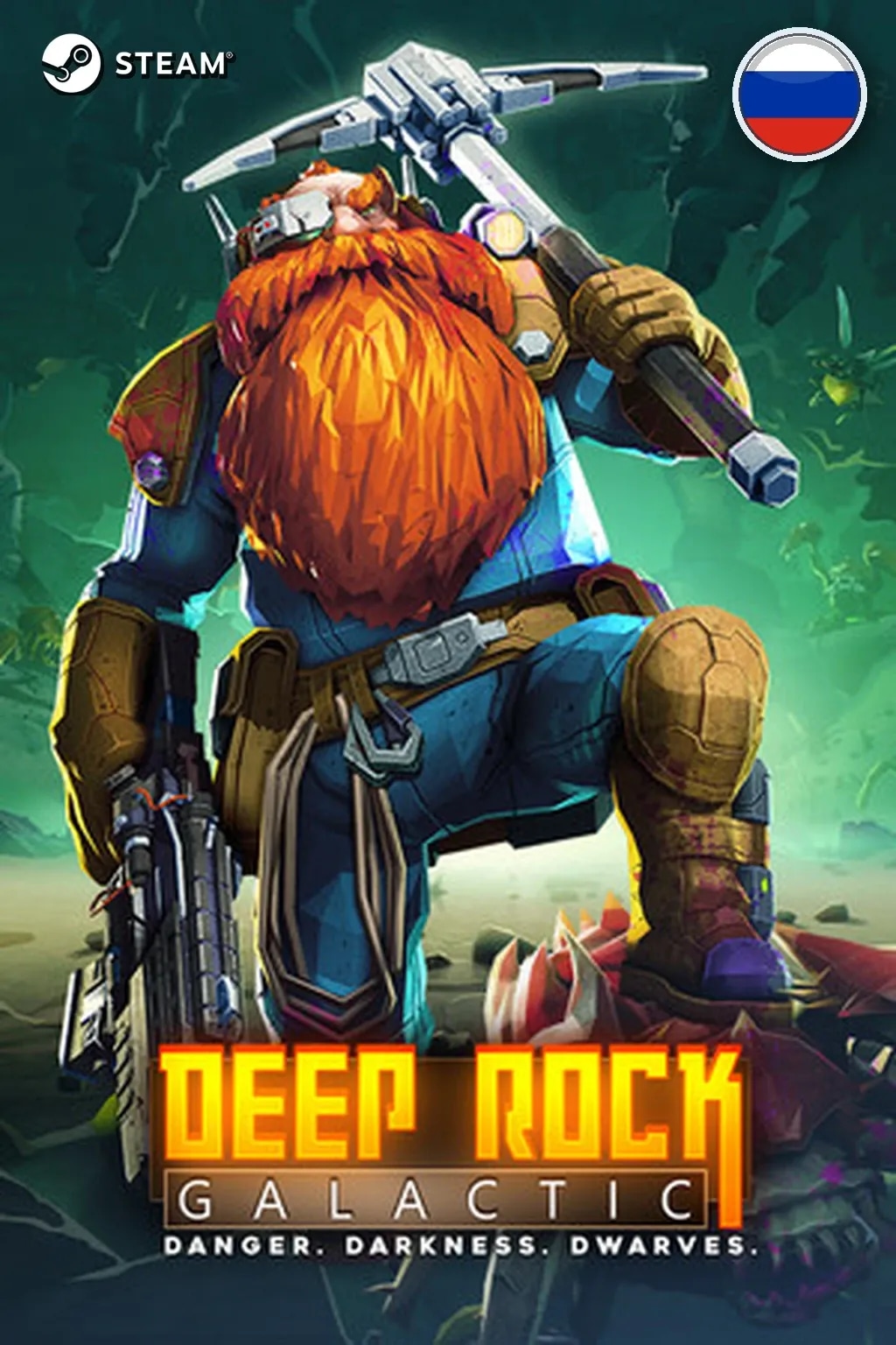 Deep Rock Galactic — Россия