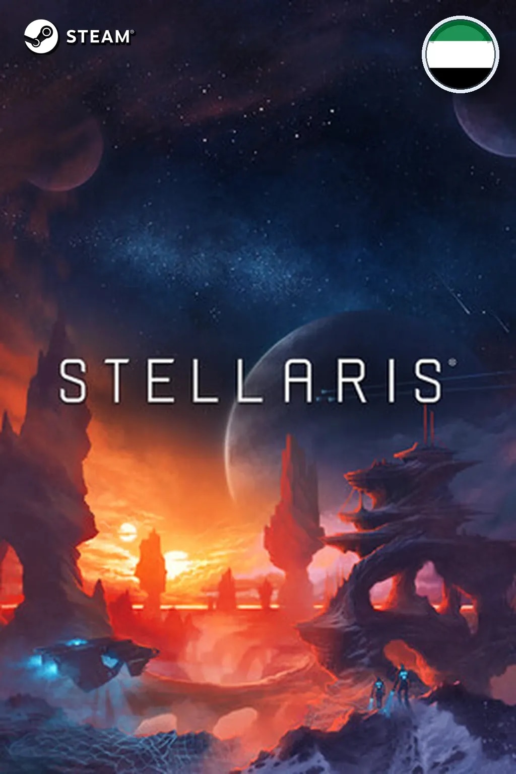 Stellaris — ОАЭ
