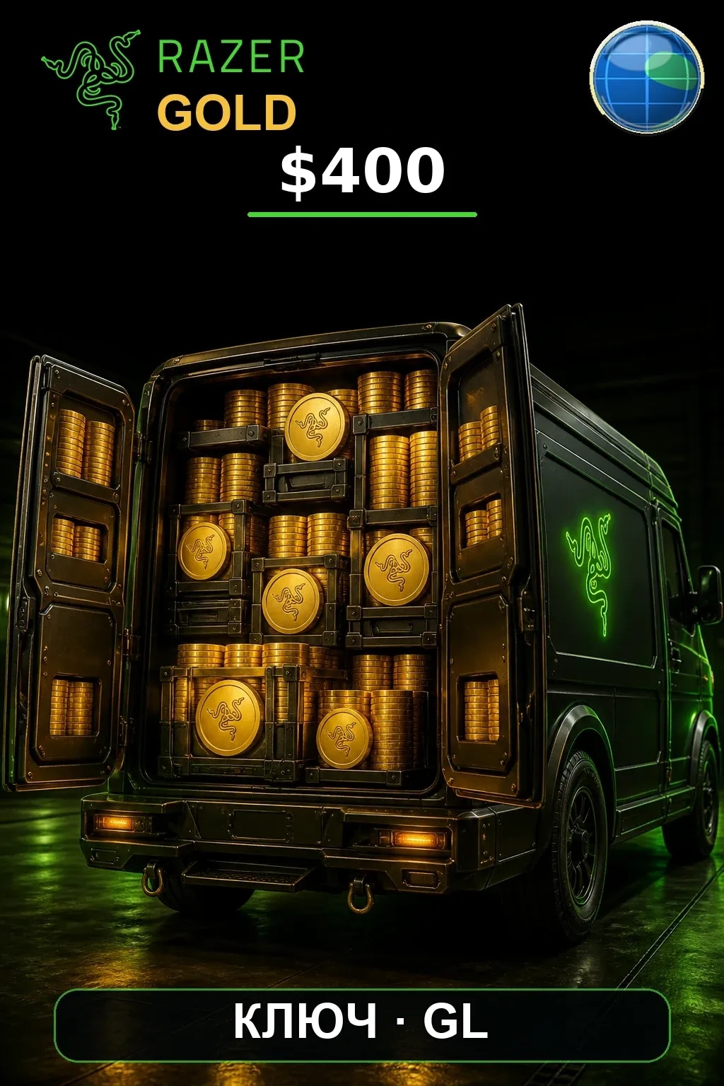 $400 Razer Gold — GL