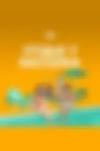 Отдых у бассейна
