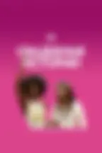 Свадебные Истории
